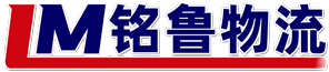 青島到新疆物流專線，青島到蘭州物流，青島到西安物流